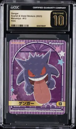 2023 MARUMIYA POKEMON STICKERS #13 GENGAR CGC 10 PRISTINE - Image 1