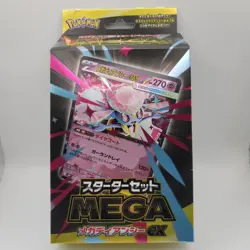 Pokemon TCG Starter Set Mega Diancie EX Deck Japan Exclusive Brand New Sealed - Image 1