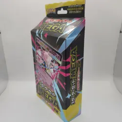 Pokemon TCG Starter Set Mega Diancie EX Deck Japan Exclusive Brand New Sealed - Image 2