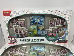 x2 Pokemon 151 Blooming Waters Premium Collection Box | ✅ IN HAND SENT ASAP - Image 2