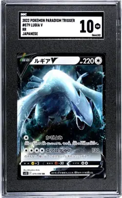 SGC 10 JAPANESE POKEMON 2022 LUGIA V ULTRA RARE 079/098 PARADIGM TRIGGER S12 - Image 1