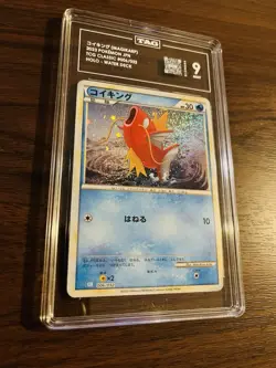 2023 Japanese Pokemon TCG Classic Collection Magikarp Card 006/032 TAG 9 - Image 2