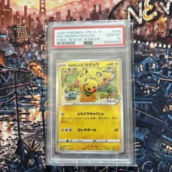 Pokemon Card PSA 10 Pikachu Rescue Team DX 036/S-P Japanese Promo Mystery 2020 - Image 1