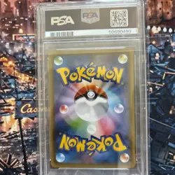 Pokemon Card PSA 10 Pikachu Rescue Team DX 036/S-P Japanese Promo Mystery 2020 - Image 2