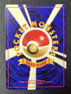 Pokemon Japanese Fossil Raichu #026 Holo NM - Image 2