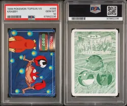PSA 10 GEM MINT Krabby Vs. Pidgey #098 Topsun Carddass Pokemon TCG 1998 POP 10 - Image 4