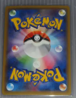 Japanese Pokemon XY BREAK XY8 Blue Shock 1st Edition Mewtwo EX RR 025/059 - Image 2