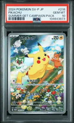 2024 POKEMON JAPANESE SV-P PROMO SUMMER OF POKECA IS HERE! #218 PIKACHU PSA 10 - Image 1