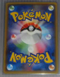 Japanese Pokemon XY BREAK XY8 Red Flash 1st Edition Mewtwo EX RR 027/059 - Image 2