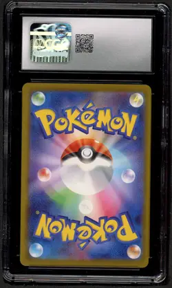 CGC 10 Pokemon Pikachu 020/M-P McDonald's Promo Japanese 2025 US SELLER - Image 2