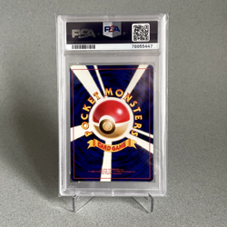 Pokemon Mewtwo - PSA 9 MINT - Japanese Basic 1996 - #150 - Holo Rare - Image 2