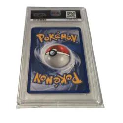 2001 PSA 5 Pokemon Tyranitar 1st Edition P.M. Neo Discovery #31 Graded - Image 2