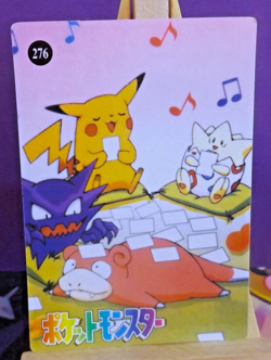 POKEMON POCKET MONSTERS VENDING PRISM STICKER 274 TOGEPI PIKACHU GENGAR REV. - Image 2