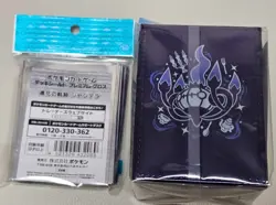 Pokemon Center Flip Deck Case & Shield Chandelure Card Game OFFICIAL FS Japan JP - Image 2