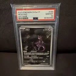 Mewtwo Sv2a:CT Pokemon Card 151 Holo ART Rare (Chinese) PSA 10 🔥🔥🔥 - Image 1