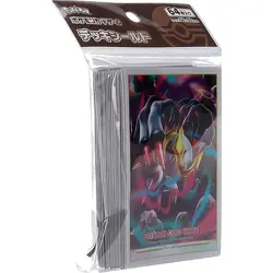 Pokemon Card Game Deck Shield Giratina - Image 1