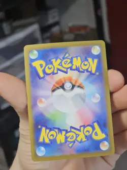 Wobbuffet AR 103/098 Team Rocket sv10 Pokemon Card Japanese Near Mint - Image 4