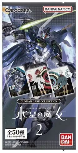 New BANDAI GANDAM CARD COLLECTION Gundam The Witch from Mercury2 BOX from Japan - Image 1