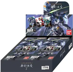 New BANDAI GANDAM CARD COLLECTION Gundam The Witch from Mercury2 BOX from Japan - Image 2