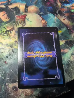 Ani-Mayhem CCG Promo Card - Image 2