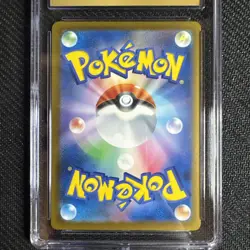 🔥 PRISTINE 10 Psyduck JP Promo 262/SV-P 2025 Pokemon Card Gym CGC LOW POP 40 💎 - Image 4