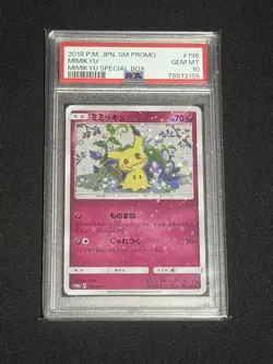 Mimikyu Pokemon Card PSA 10 SM-P Promo #198 Gem Mint - Image 1