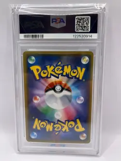 PSA 10 Pikachu 20th Anniversary Promo Card 224/SM-P GEM MT - Image 2