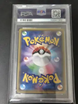 Pikachu PSA10 Promo Card Mega Charizard X Poncho XY Series 206/XY-P - Image 2