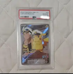 PSA 10 Captain Pikachu AR Chinese Exclusive Gem Pack Pokemon Card - Image 1