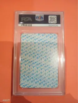 1997 Pokemon Topsun Jynx Card PSA 10 Gem Mint Blue Back - Image 2