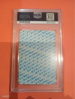 1997 TopSun Pokemon Card Persian PSA 10 Gem Mint Blue Back - Image 2
