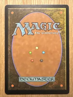 Destructive Urge - MTG - Urza's Saga (USG) #180 - Image 2