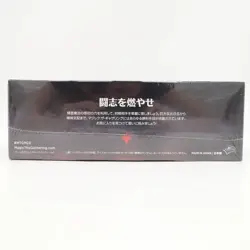 MTG Basic Set 2020 Booster Pack Japanese Edition Trading Card Unopened - Image 5