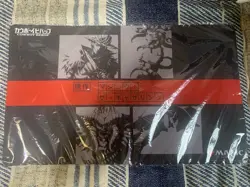 Cowboy Bebop Playmat MTG Collaboration Collectible Gaming Accessory - Image 1