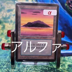 Land Island Alpha MTG Mark Poole Large Rare Used - Image 1