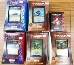 Magic The Gathering MTG Magic Academy Commander Deck Japanese Unplayed - Image 1