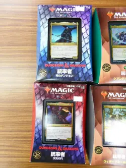 Magic The Gathering MTG Magic Academy Commander Deck Japanese Unplayed - Image 2