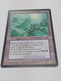 Magic the Gathering Alliances Lake of the Dead MTG Rare Card Warehouse Storage U - Image 1