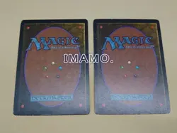 Magic The Gathering MTG Limited Edition Beta LEB English Plains Basic Land Set 2 - Image 3