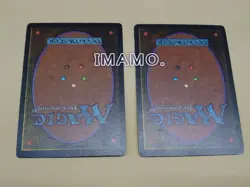 Magic The Gathering MTG Limited Edition Beta LEB English Plains Basic Land Set 2 - Image 4