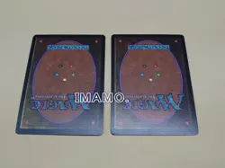 Magic the Gathering MTG Limited Edition Beta LEB English Basic Land Island Set o - Image 4