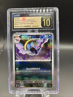 2023 POKEMON JPN MASTER BALL REVERSE HOLO #042/165 GOLBAT CGC 10 PRISTINE - Image 1