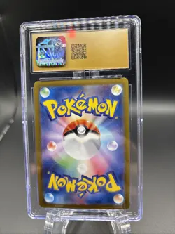 2023 POKEMON JPN MASTER BALL REVERSE HOLO #042/165 GOLBAT CGC 10 PRISTINE - Image 2