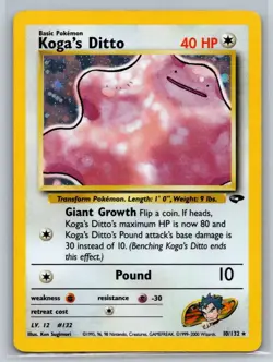 Koga's Ditto Holo Rare 10/132 Gym Challenge Pokemon English WOTC LP - Image 1