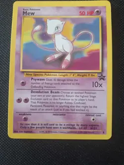 Poke'mon Pokemon 1x Mew #8 Promo NM - Image 1