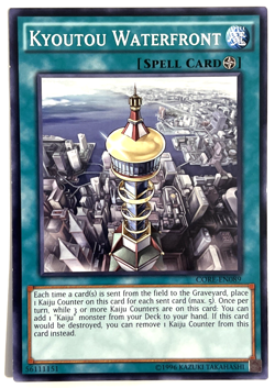 YuGiOh! - Kyoutou Waterfront CORE-EN089 Unlimited Common - Image 1