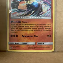 Lucario - SM54 - Pokemon Sun & Moon Promo Holo Card - Image 4