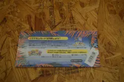 POKEMON Tropical Southern Island Jungle 3 trading card set! New Sealed - Image 2