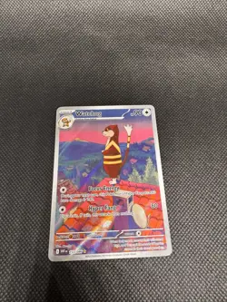 Watchdog 153/086 White Flare Illustration Rare Pokemon Card - English - Image 1