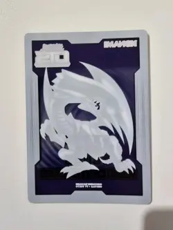 Yu-Gi-Oh yugioh Blue Eyes White Dragon FIELD CENTER CARD Sealed - Image 3